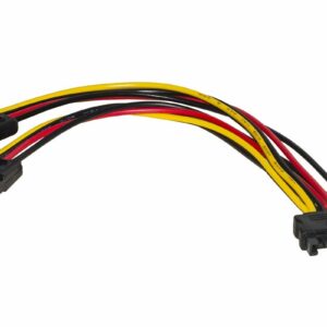 Cavetto Sdoppiatore Sata Interno 1 Maschio - 2 X Femmina Cm 20